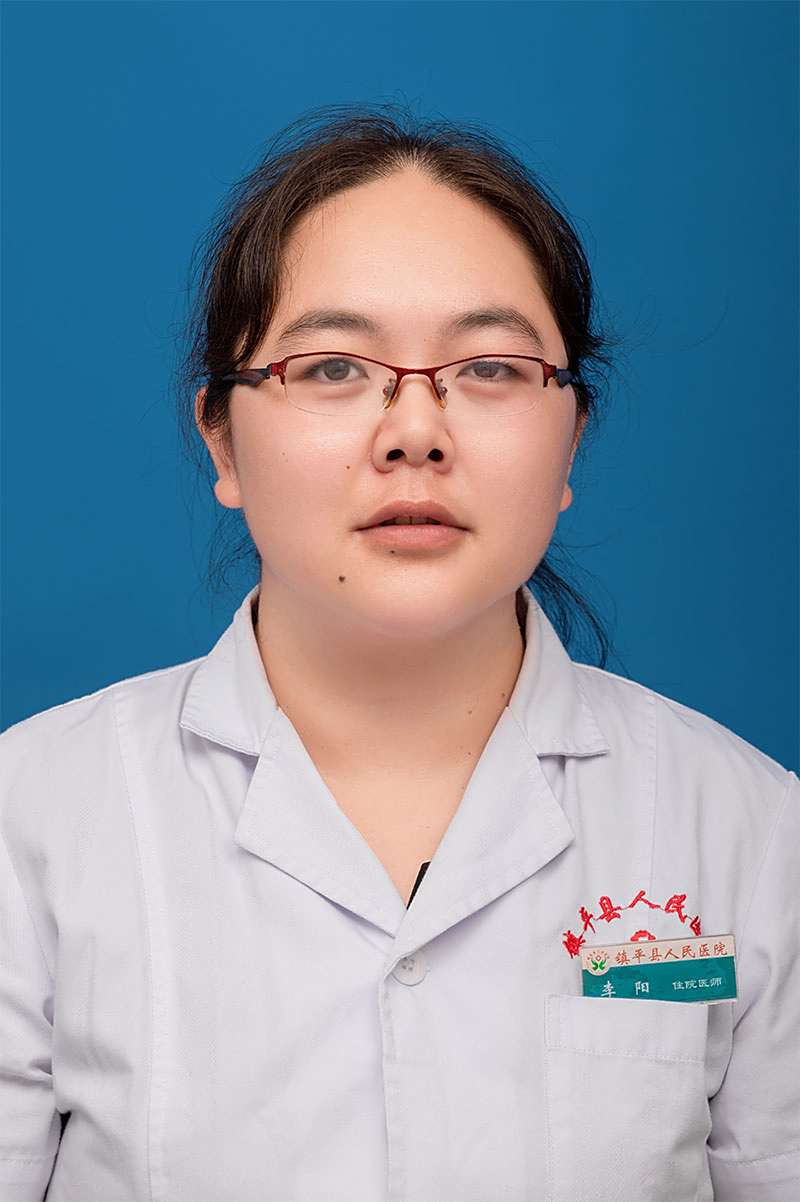 李阳