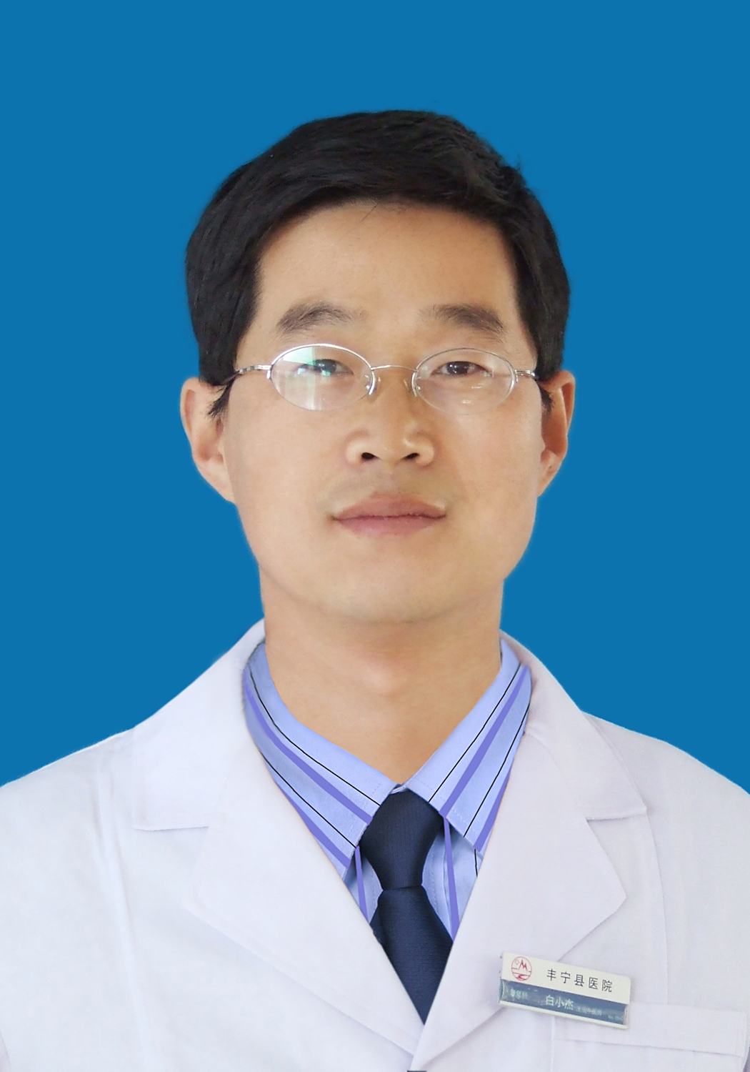 白晓杰