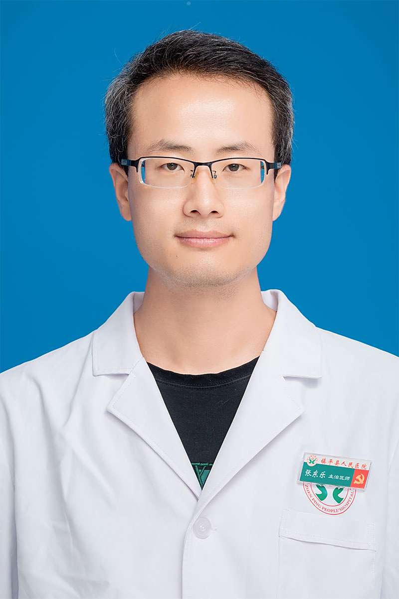 张东乐