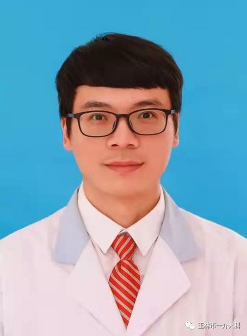 陈艺林
