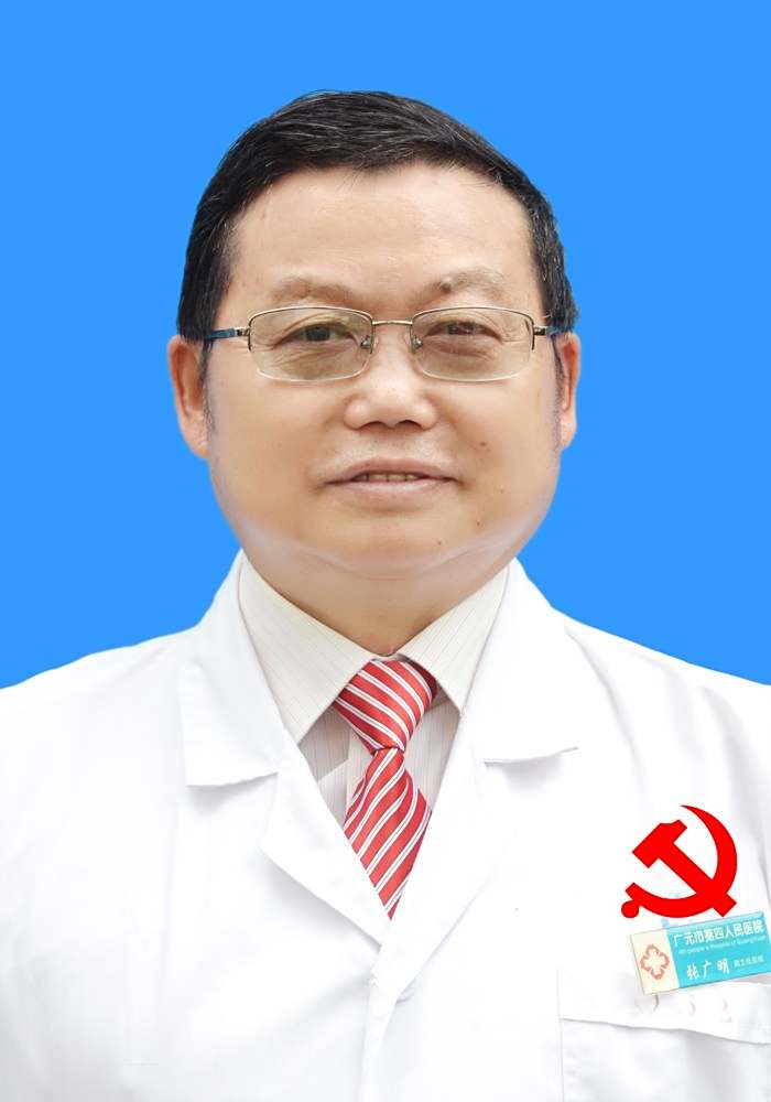张广明
