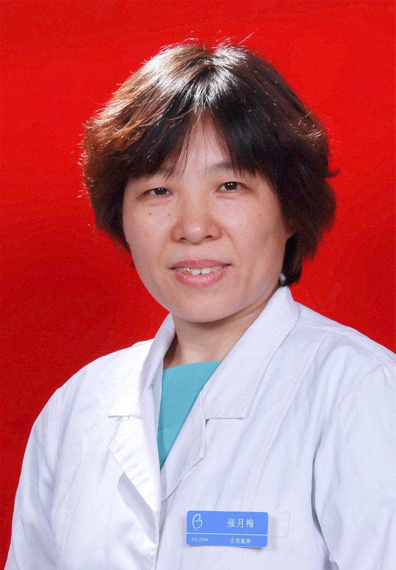 张月梅