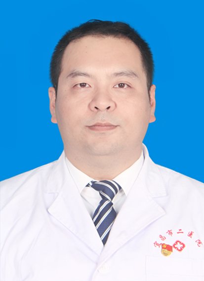 田浩