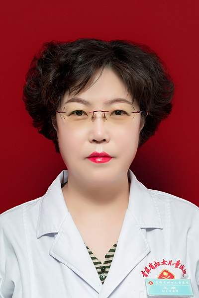 王靖