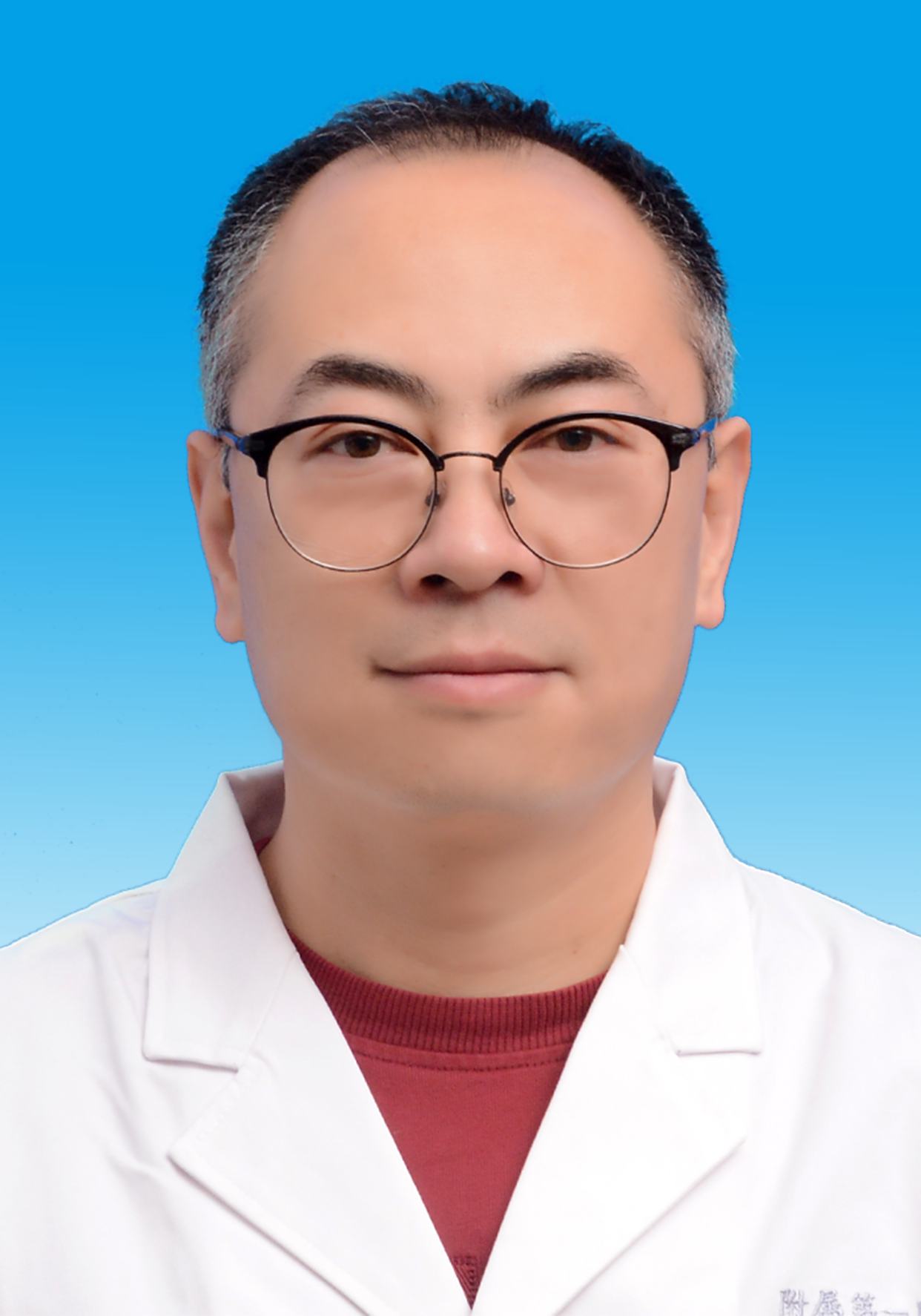 李东