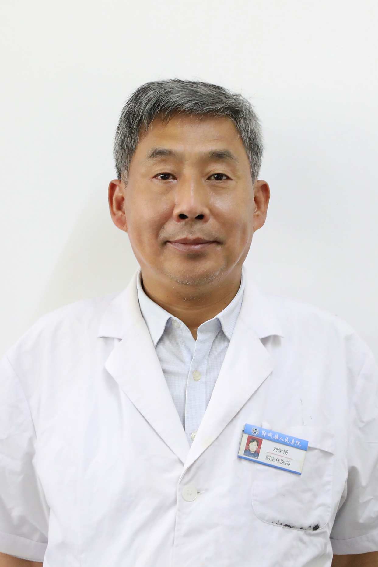 刘学扬