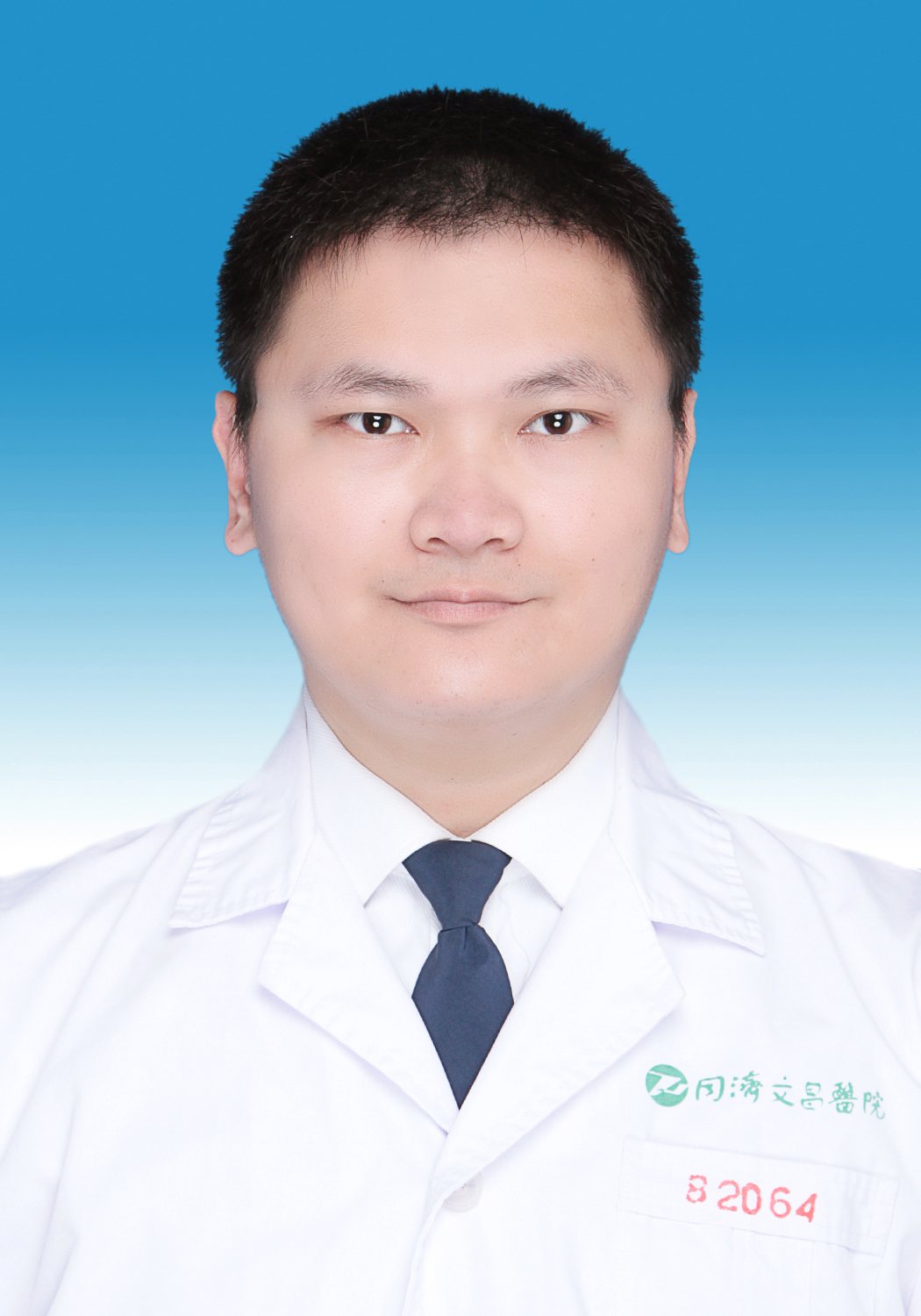 梁昌隆