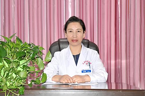 王荣梅
