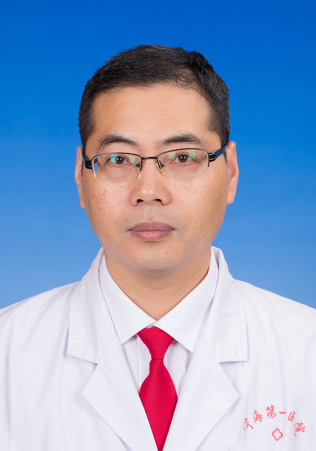 章以淼