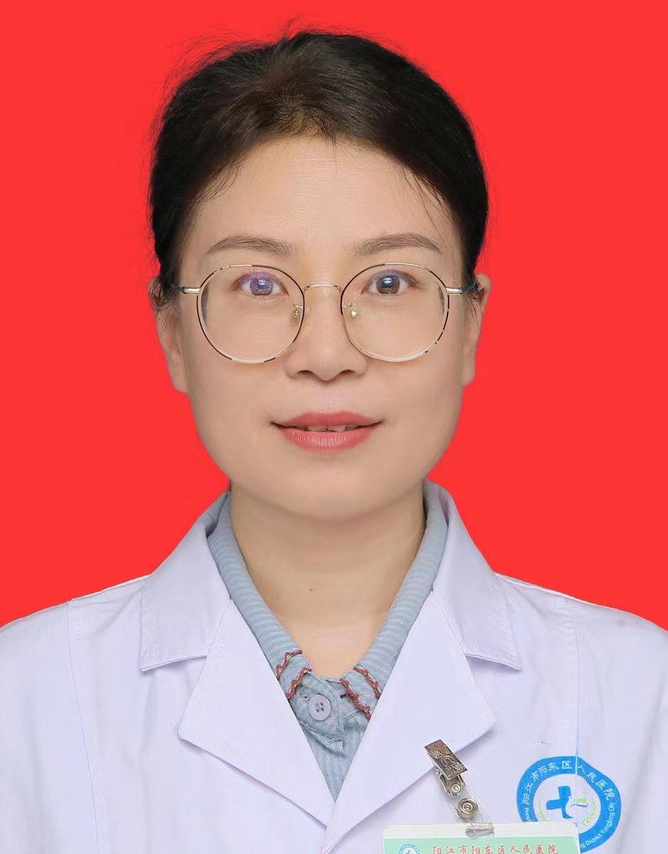汪长英