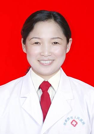姚媛贞