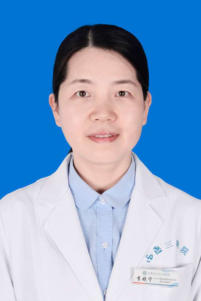 李晓宁