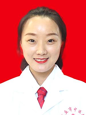 贺君