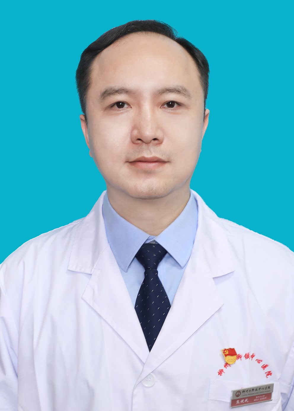 熊健斌