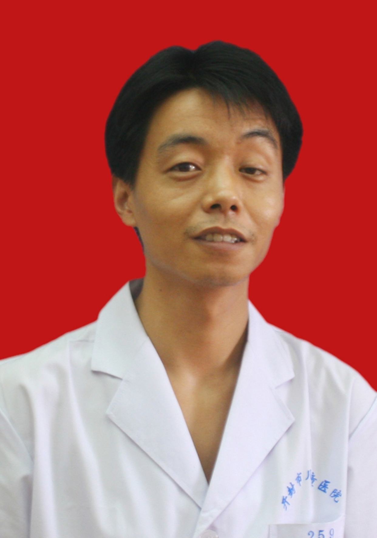 方鹏
