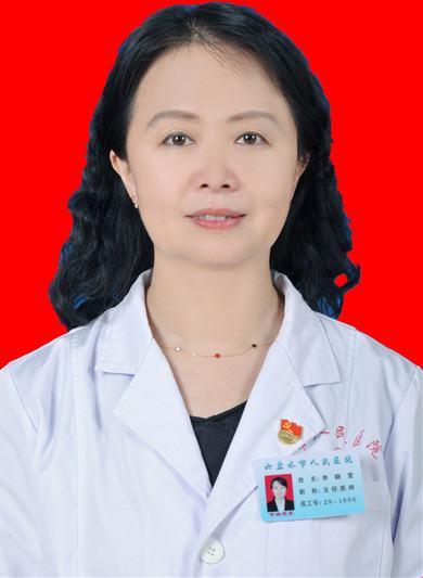 李晓莹
