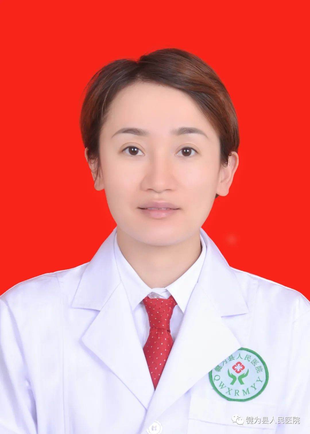 陈琳