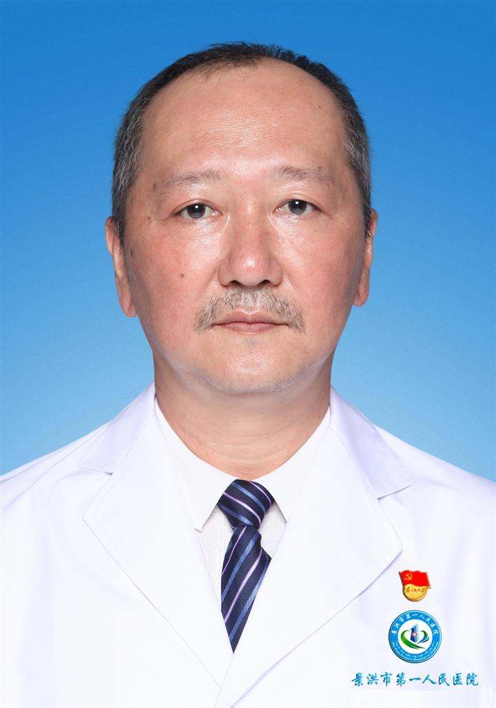 马洪医生