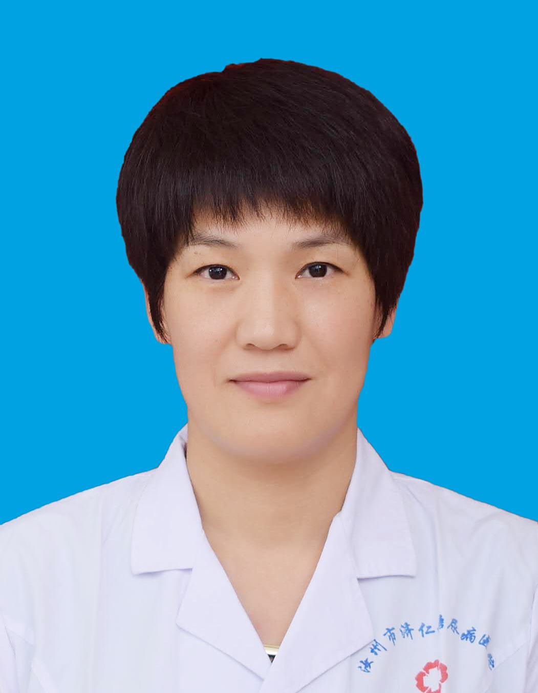 任向前