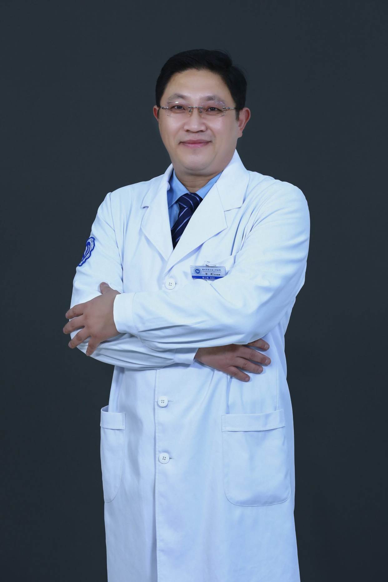 李虎