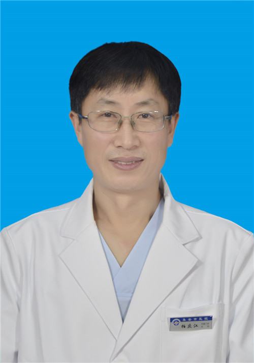 柏庆江