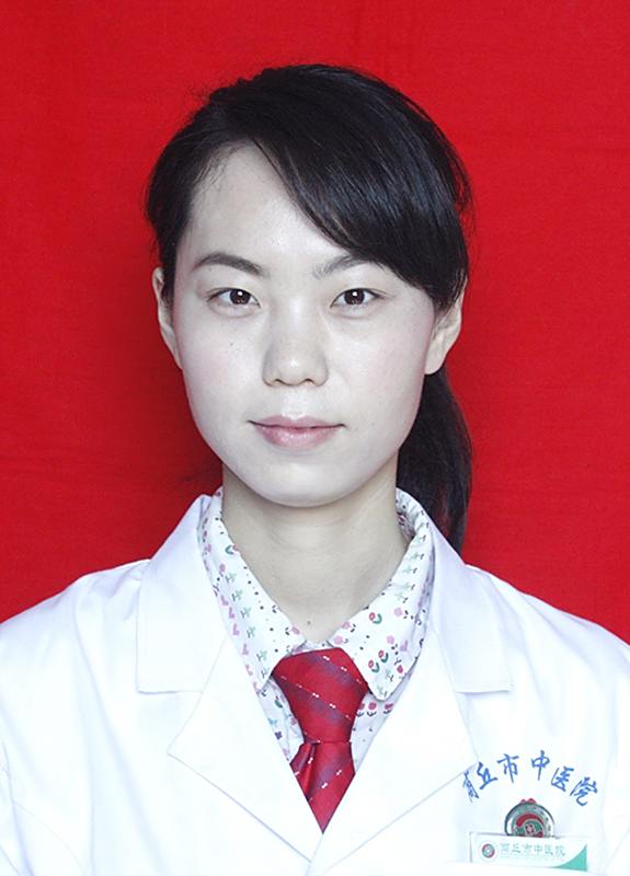 高新