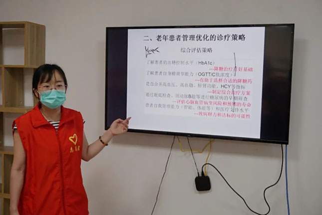 张凤娟