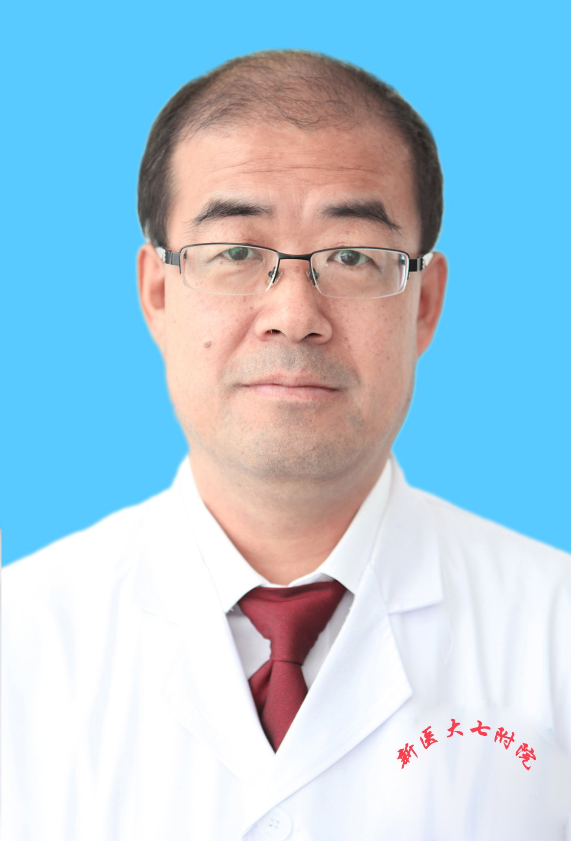 张学军