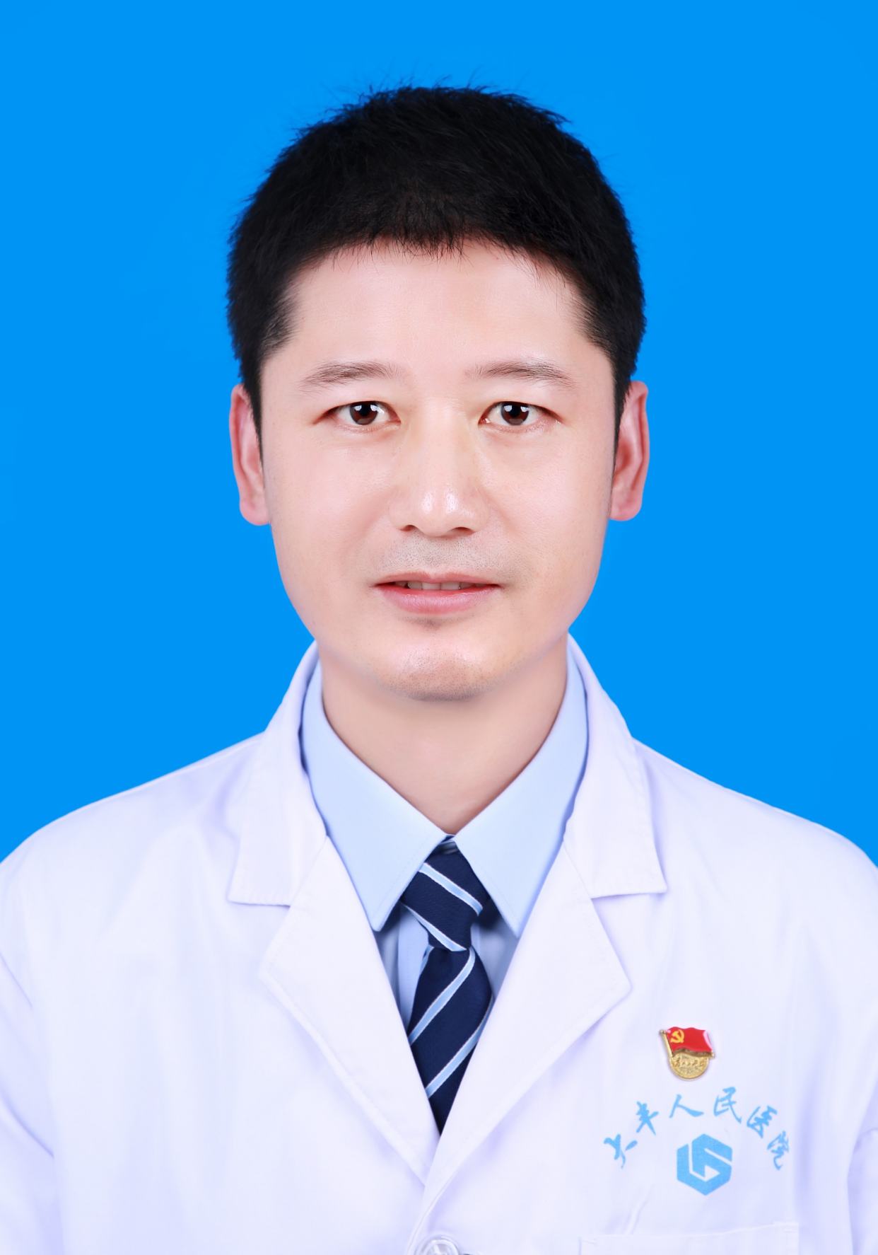 林鑫星