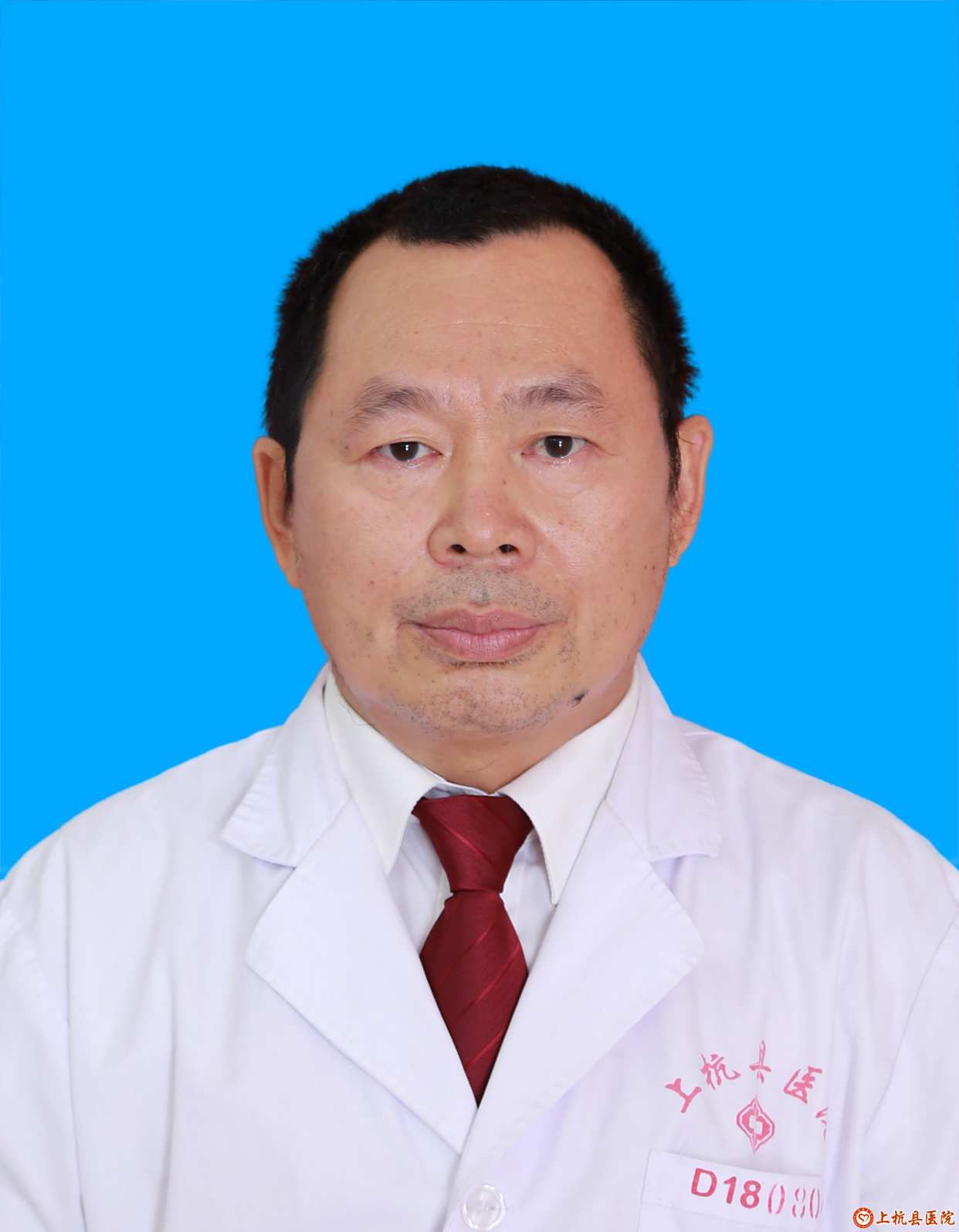 何长辉