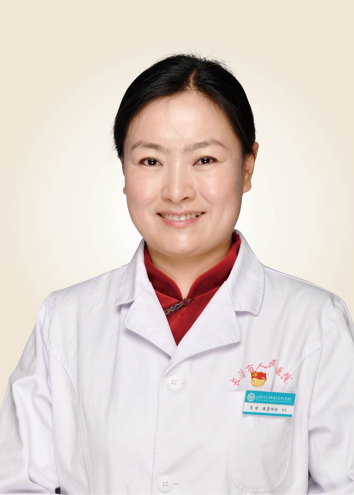 李瑾