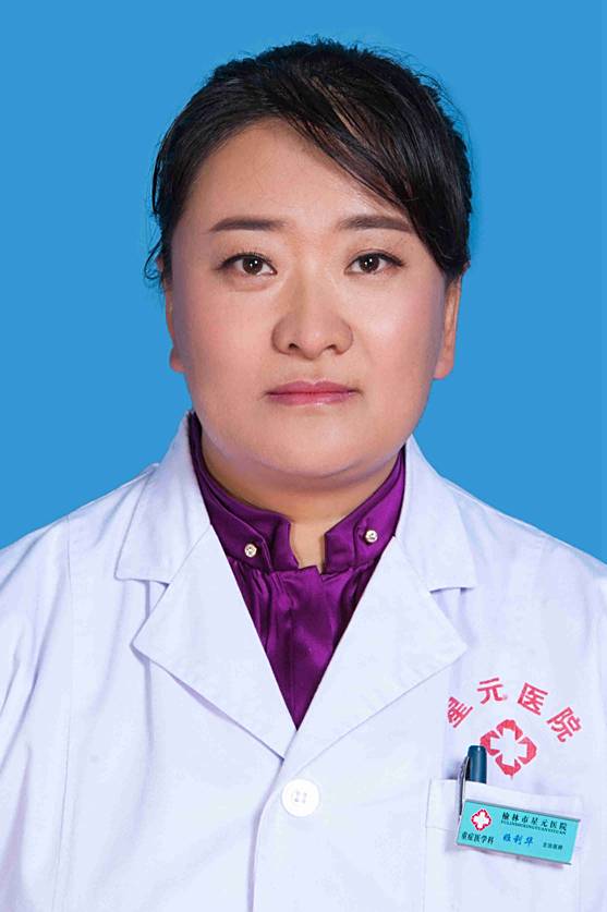 姬利华