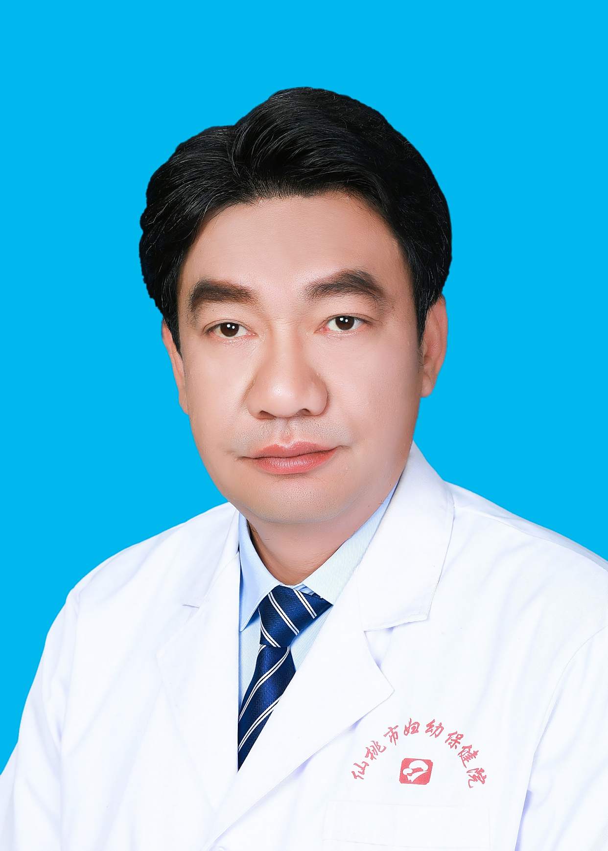李正宇
