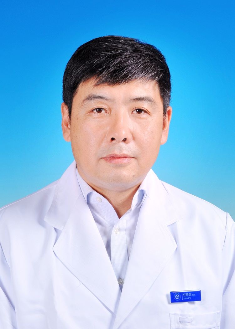任勇武