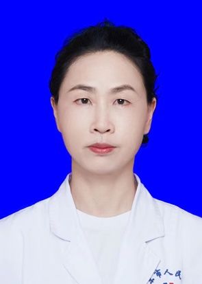 邱冬梅
