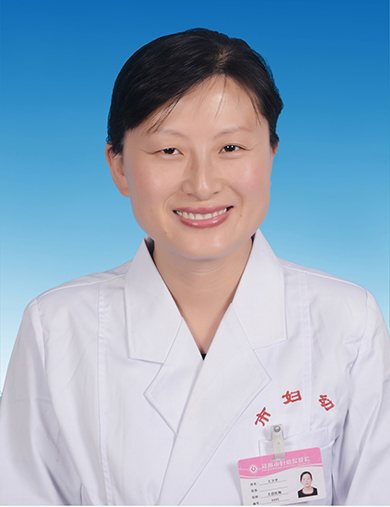 王卫平