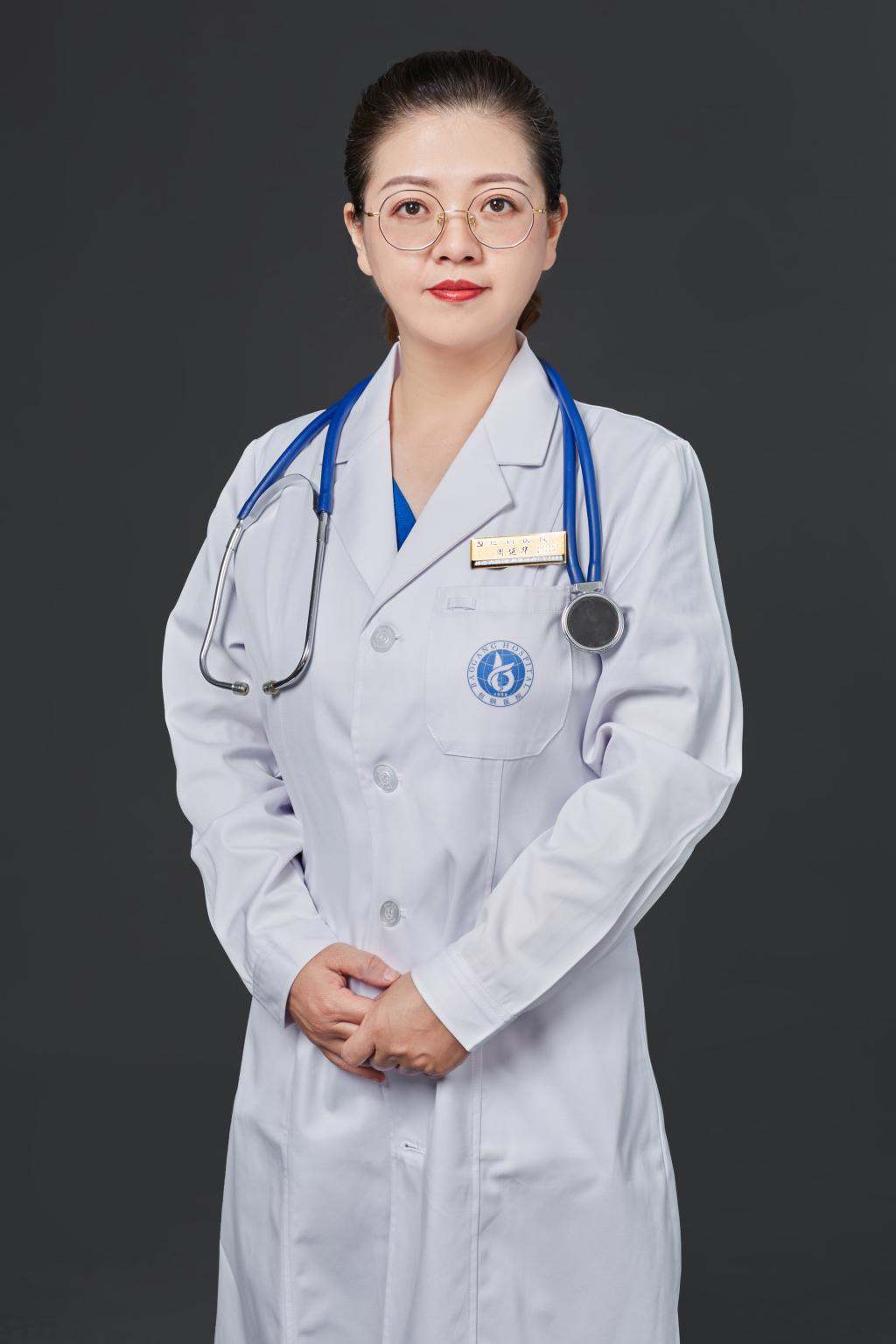 周延华