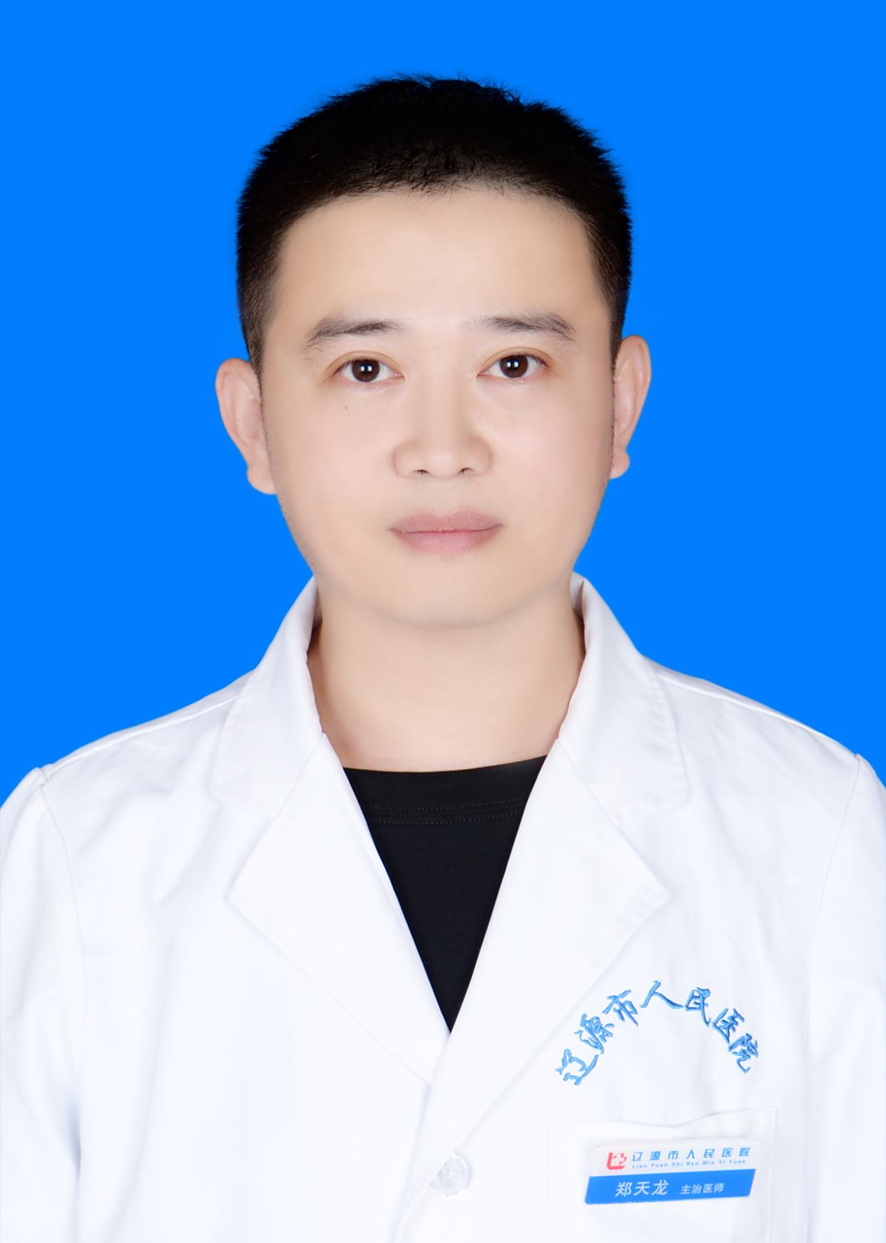郑天龙