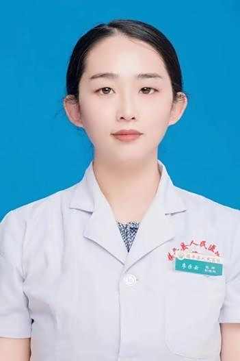 李乐云
