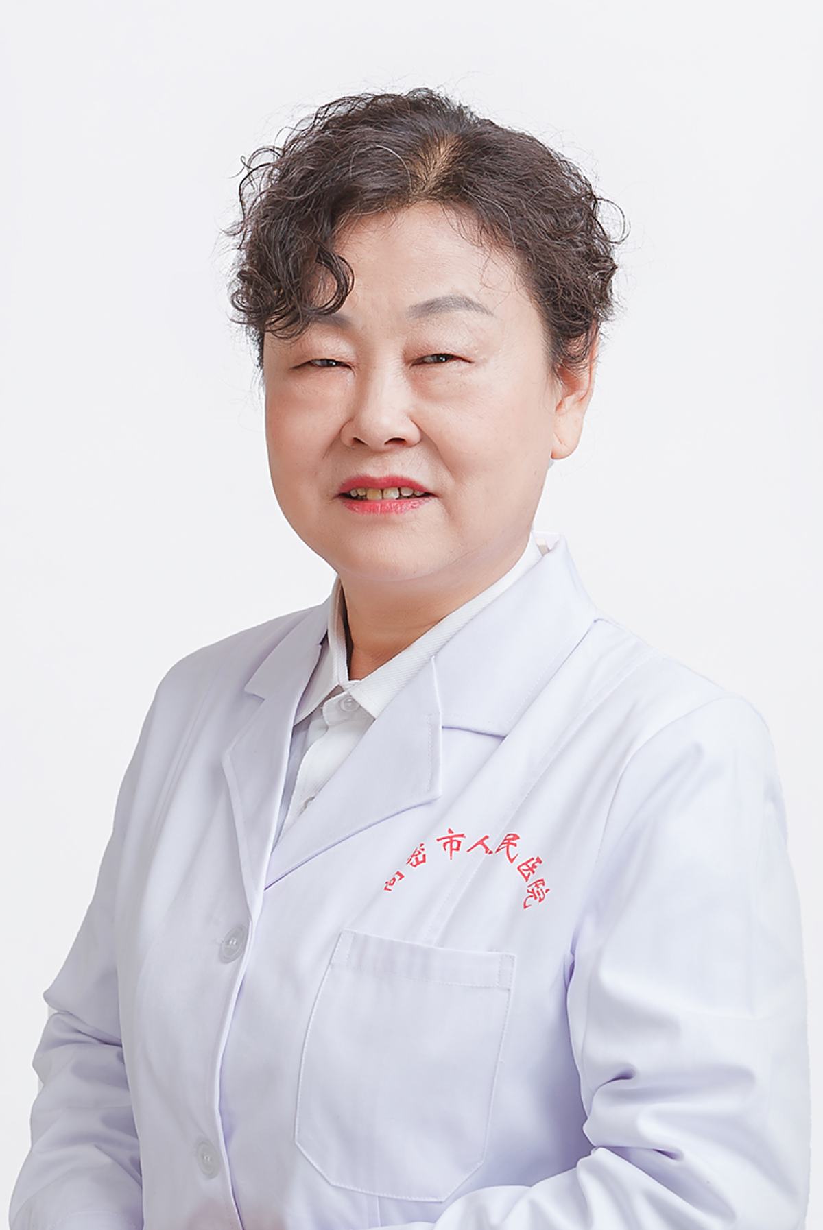 李爱云