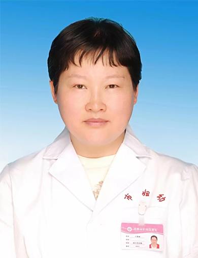 王俊丽