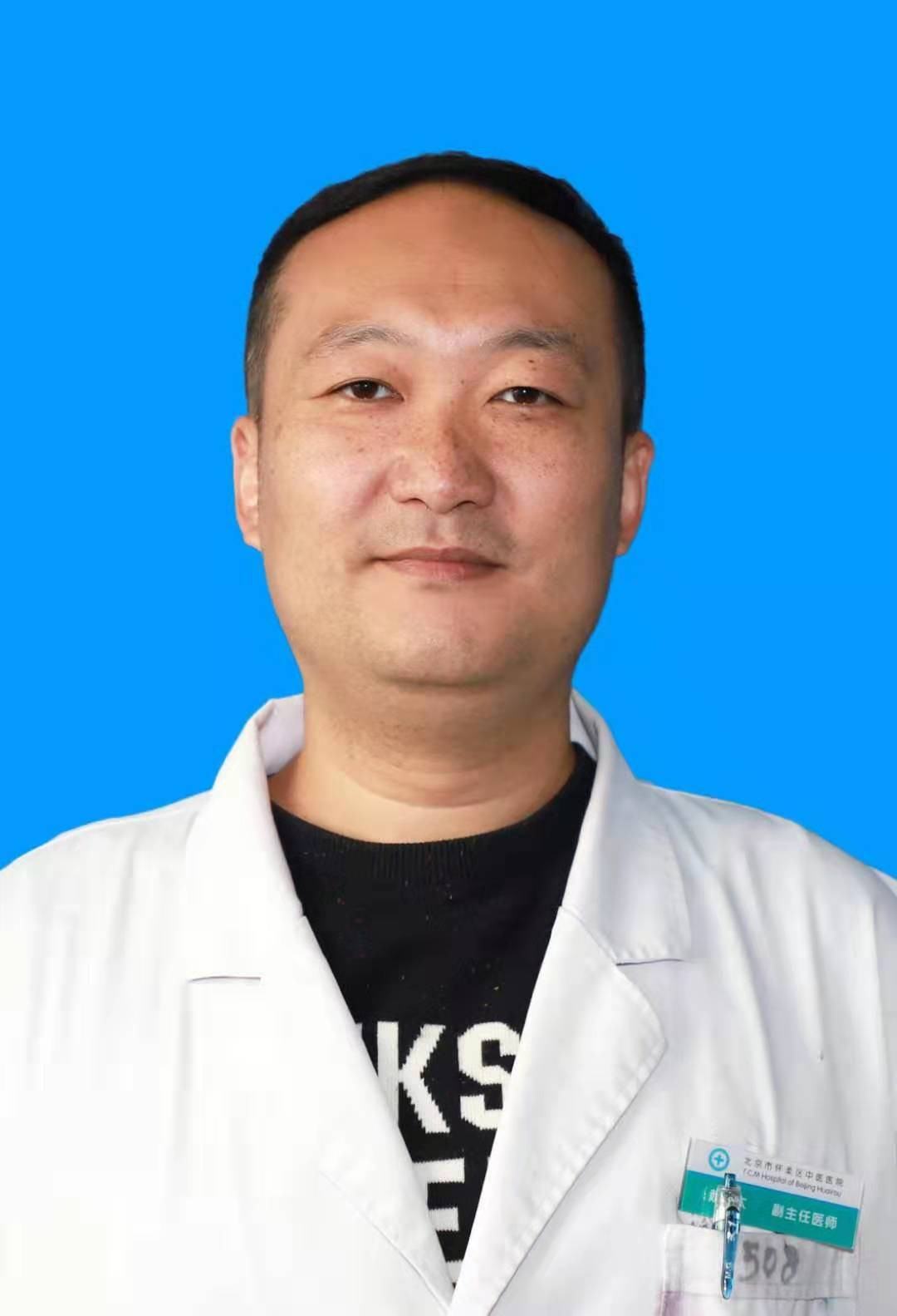 赵犹太
