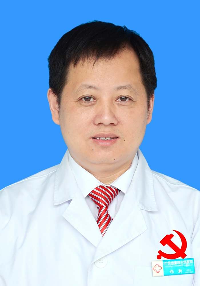 杨新