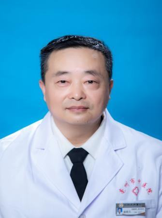 赵宏久