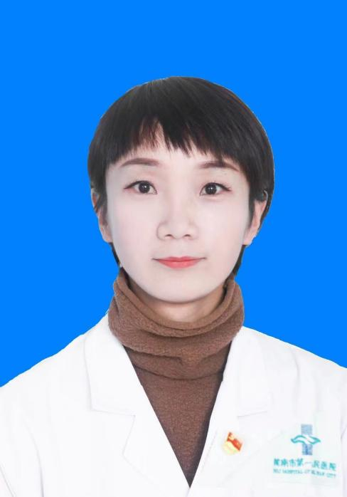 王红杏