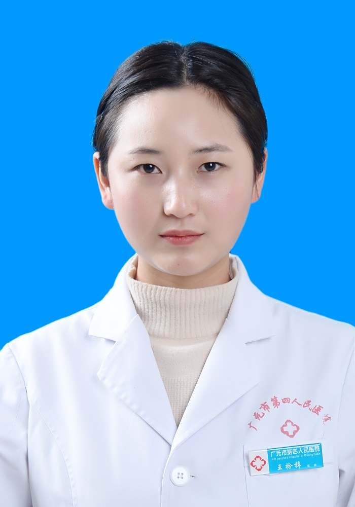 王柃梓