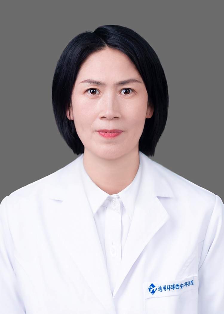 任婉婷
