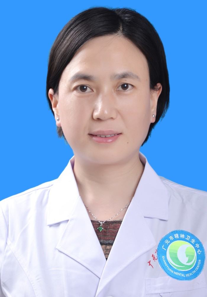 刘娅