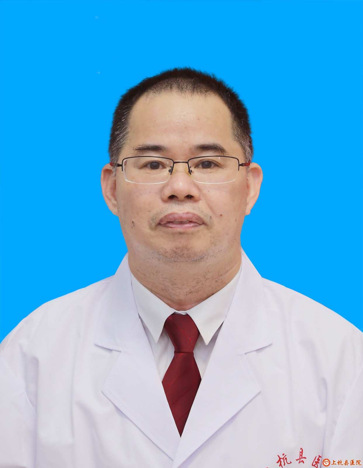 温集银