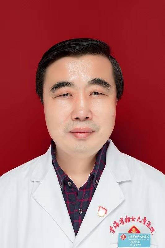 王守磊